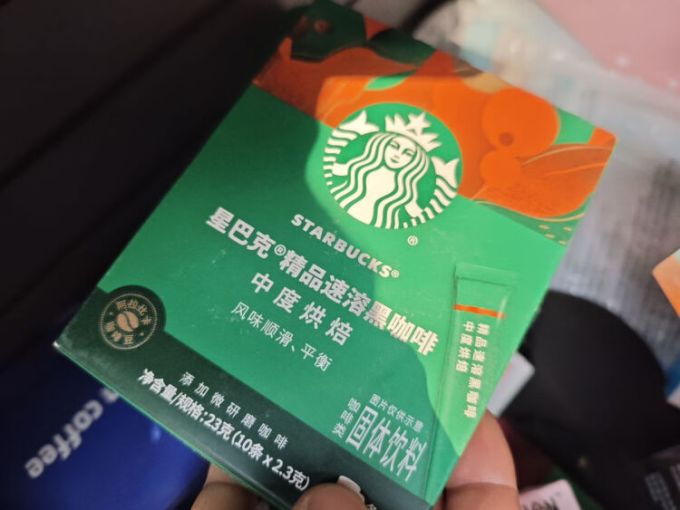 星巴克咖啡