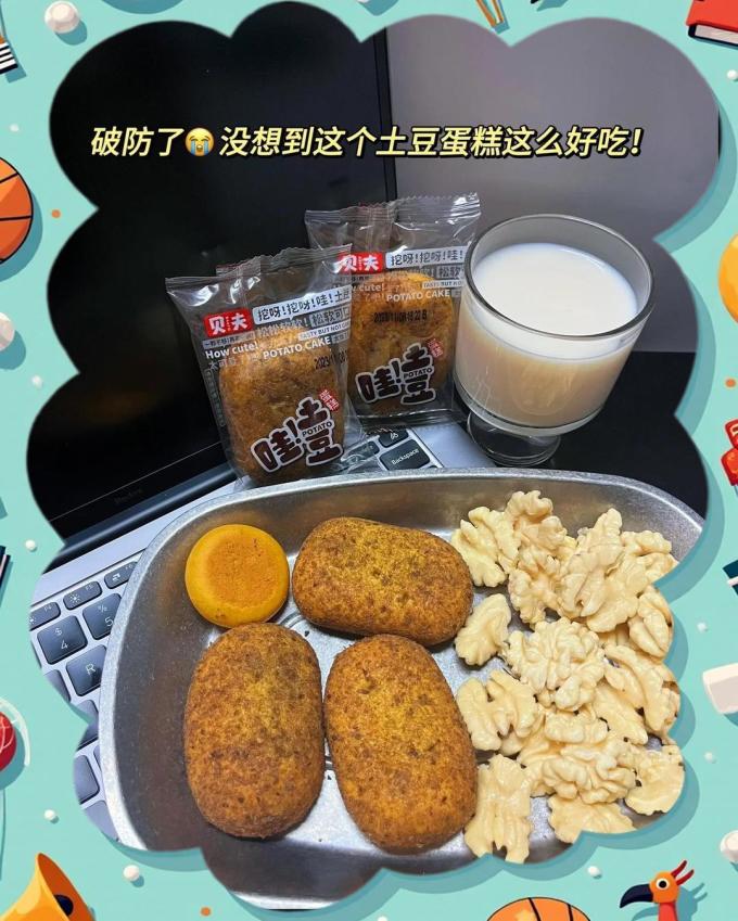 奥利奥饼干糕点