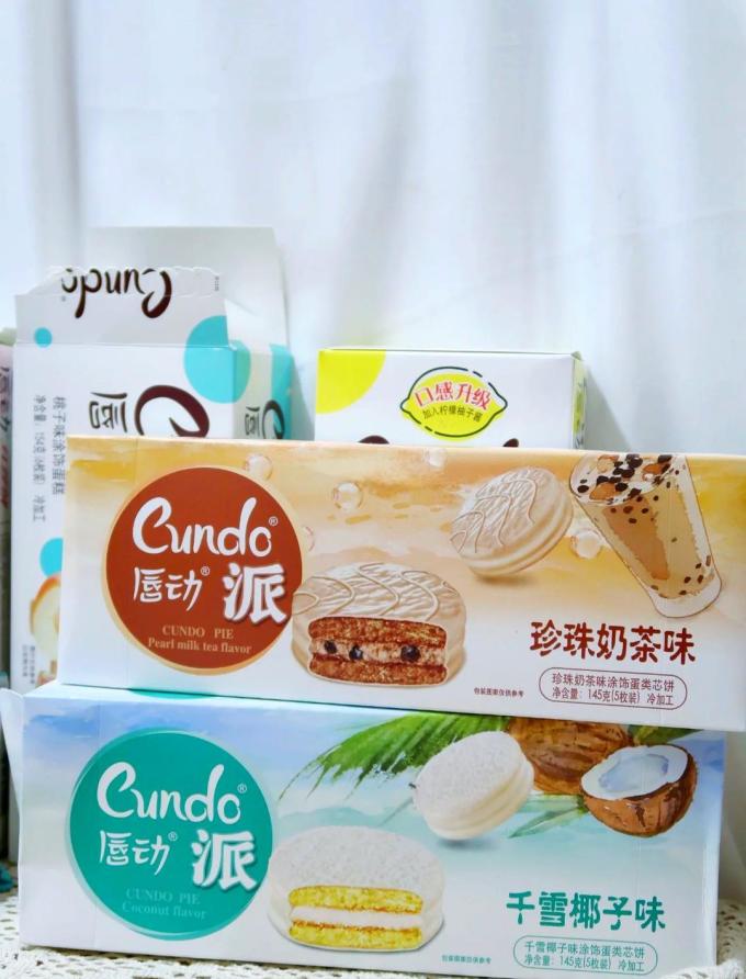 奥利奥饼干糕点