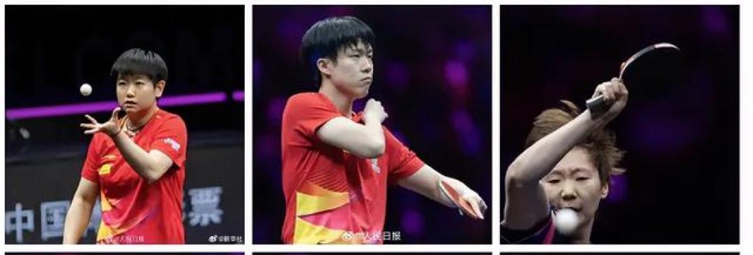 澳门世界杯首日：国乒8胜1负王艺迪爆冷出局，林高远背水一战悬念陡增