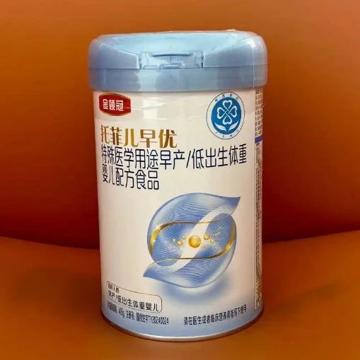 伊利金领冠托菲儿早优，都有哪些营养成分？