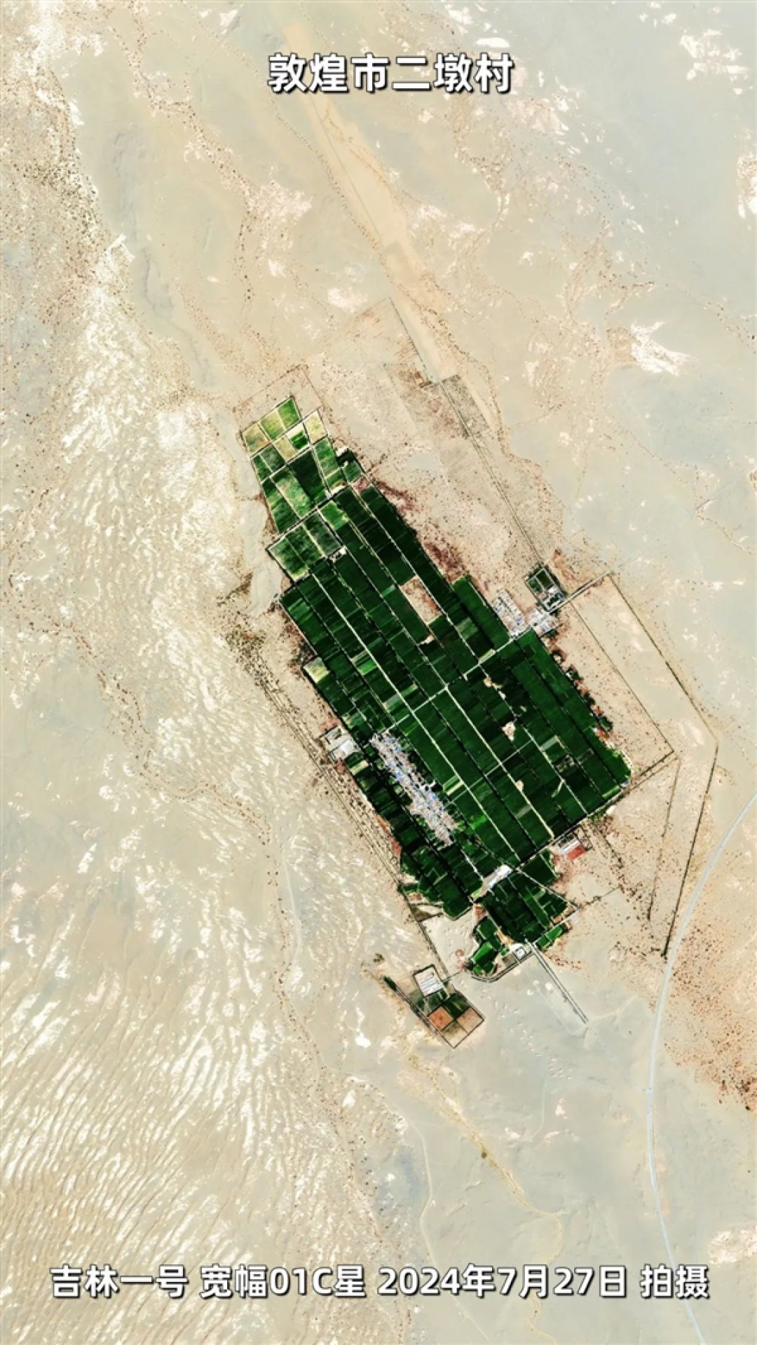 卫星实景地图 - 卫星实景地图收费吗