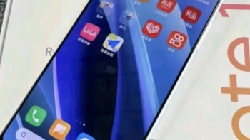 小米红米Note13 国家补贴 5g新款 智能拍照手机 子夜黑 8GB+128GB