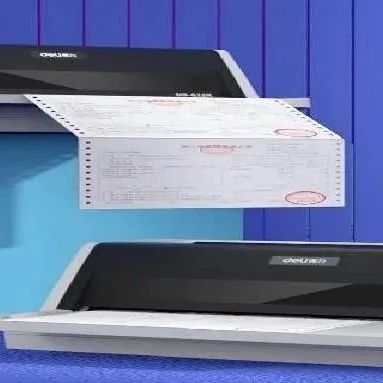 打印机怎么选购，预算100至800元，爱普生、普惠哪个好，2025学生家用微信链接手机打印机推荐，好用又便宜