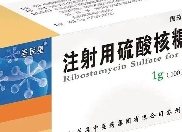 全面了解妇科炎症，选对核糖用药很关键