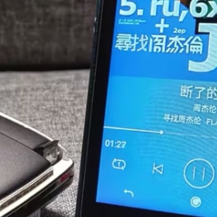 口袋里的音乐神器，U6真香！