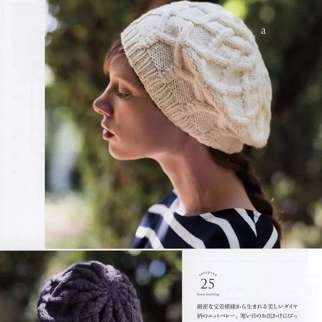 棒针编织的交叉菱格贝雷帽