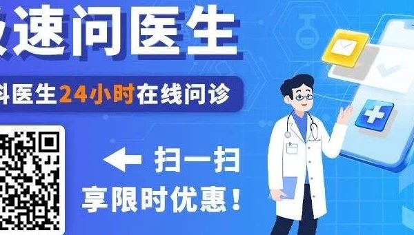 便秘火龙果来帮你！