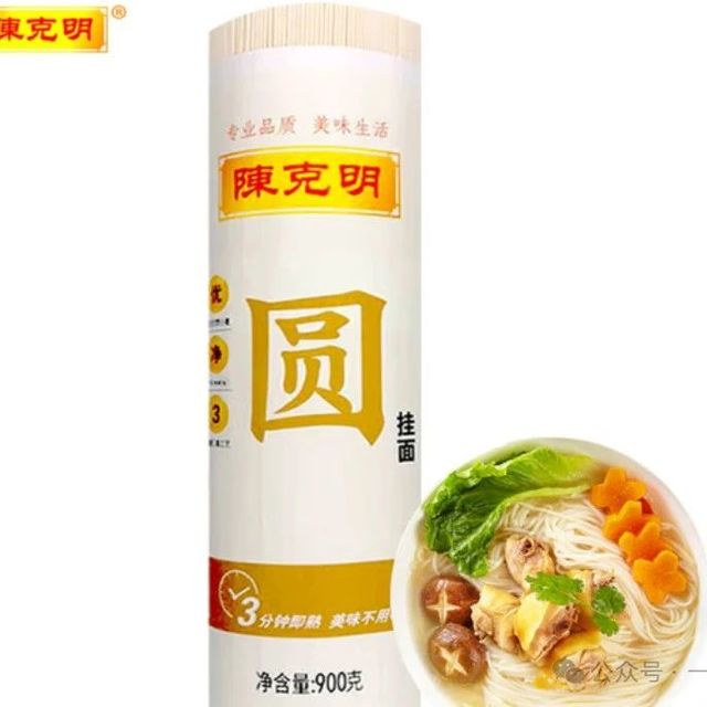 想买挂面？特别是手工鸡蛋挂面？不妨看看这十大品牌