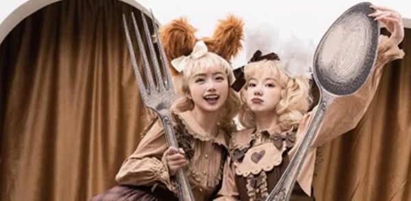 Lolita | 宝宝你是一块甜甜的布朗尼