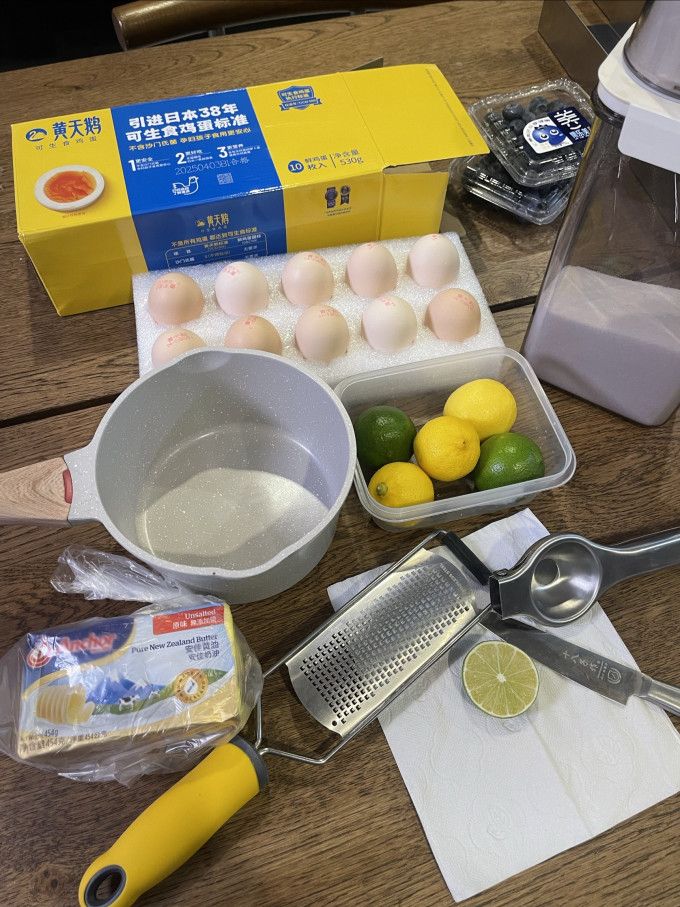 安佳黄油