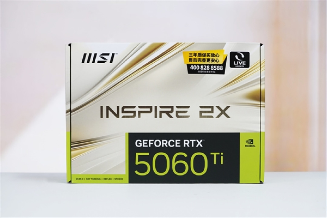 精致香槟金!微星RTX 5060 Ti 16GB硬派师显卡图赏