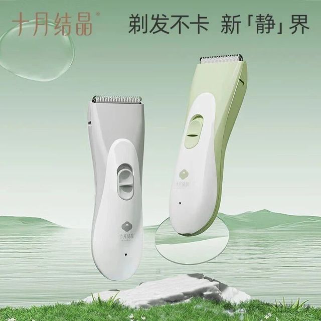 婴儿理发器选购与使用指南