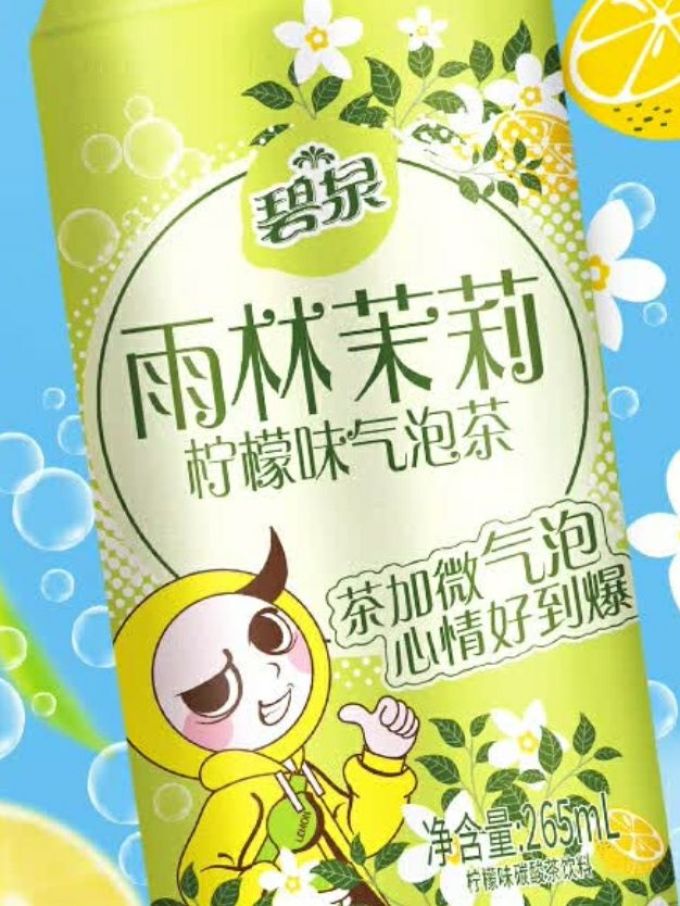 屈臣氏茶类饮料