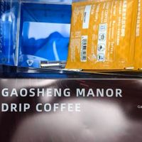 春天困成狗？挂耳咖啡来“救场”