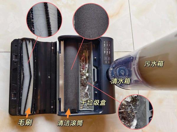 洗地机越用越臭？那是因为你没碰到真正干净彻底的「实时自清洁」！深度使用HIZERO赫兹扫拖一体机后，其他清洁工具都闲置了