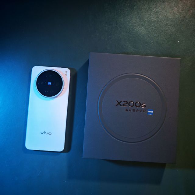vivo X200s提前开箱