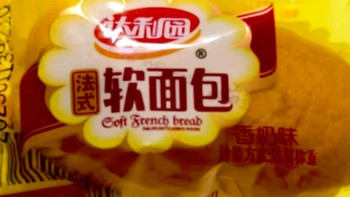 达利园法式软面包香奶味3斤整箱装休闲零食手撕营养早餐饼干代餐
