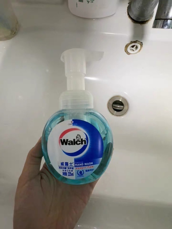 威露士洗手液