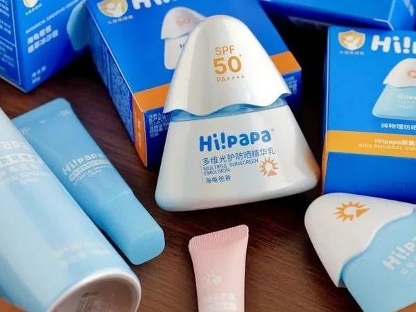 快团团9.4 | 养娃省心帖！换季衣物、宝宝辅食、日用防晒...全是精挑细选的“吃穿用”好物！
