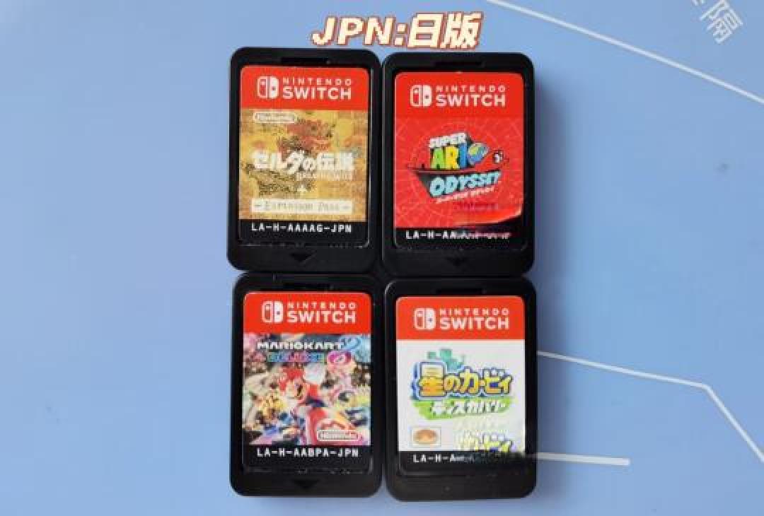 Switch避坑指南:3分钟看懂各版本区别,附玩法推荐!