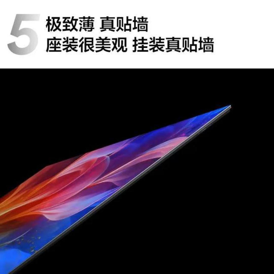 TCL Q9L电视：家庭影音新标杆！3456级控光+三维声场，打造沉浸式观影体验