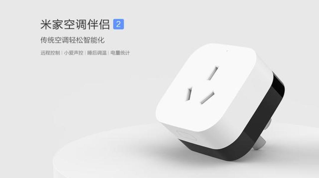 百元神器和千元旗舰!小米生态链最值得入手的6类好物全盘点