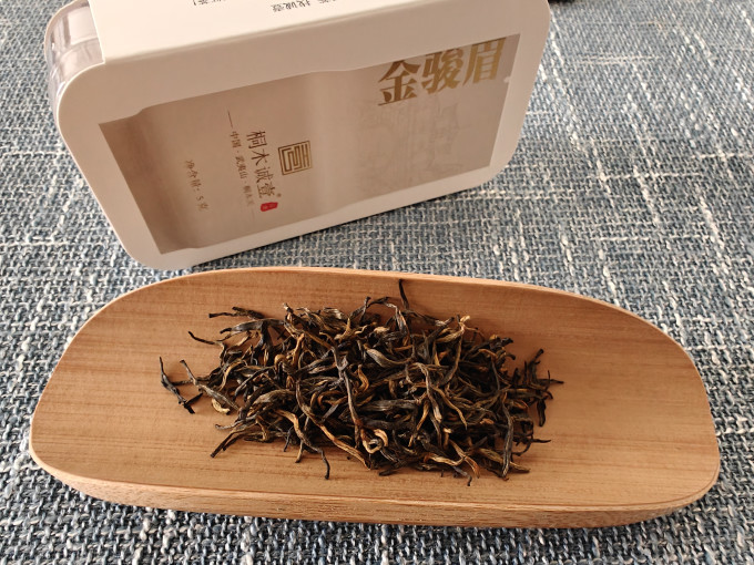 桐木诚壹红茶