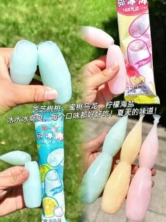 旺旺碎冰冰上下部分体积对比
