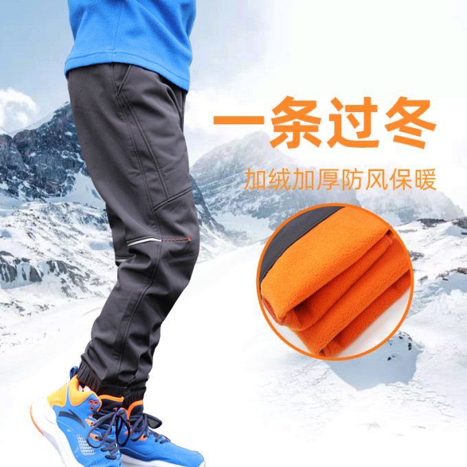 凯乐石滑雪服