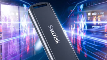 不足200！闪迪（SanDisk）256GB USB3.2 固态U盘CZ900 