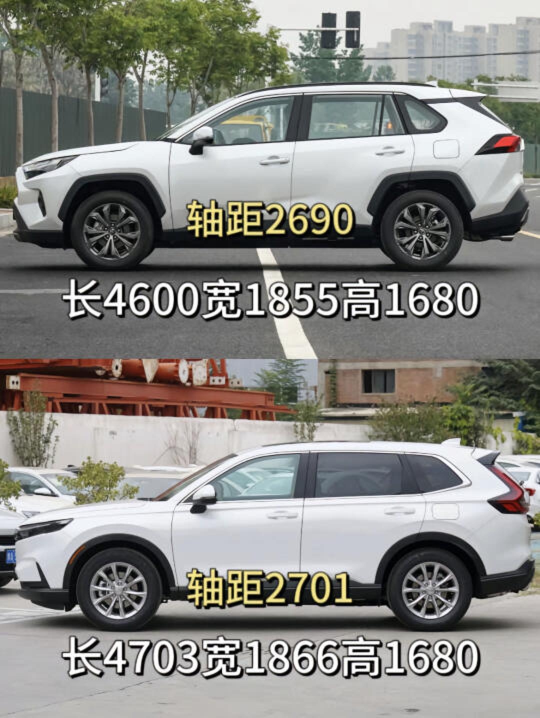13万买RAV4荣放值不值?准新车VS低配版,养车成本+避坑指南全解析