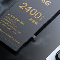 手机可拆卸电池：能否卷土重来，回应大众呼声？
