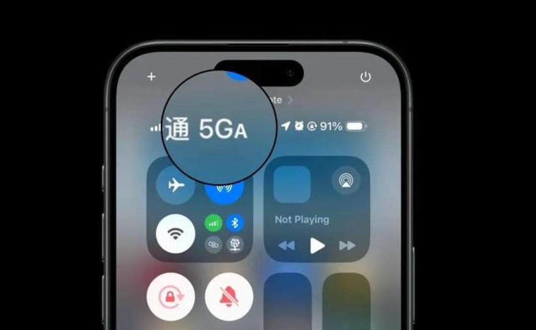 iOS18.4正式推送:AI通知+5G-A网络+隐私相册,这些升级让iPhone更好用