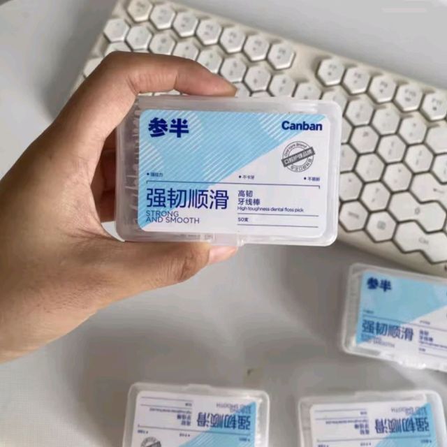 挖到宝！参半牙线棒好用到我想囤一箱