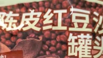 农治 1.08kg陈皮红豆沙180g*6袋 零食即食早餐谷物粗粮粥礼盒