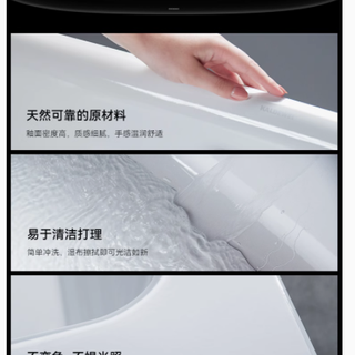 奢华生活，从卡德维 Saniform Plus 系列浴缸开始