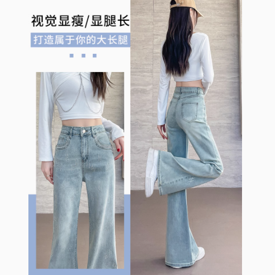 曼洛芙旗舰店浅色微喇牛仔裤：春日时尚宠儿