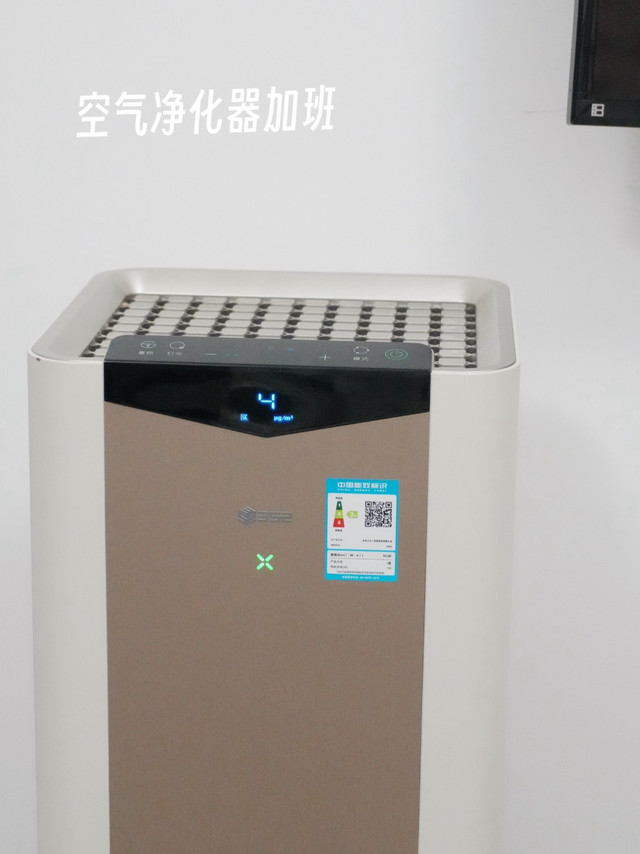🏜️蒙古沙尘吹广东，这是我的保命家电三件套