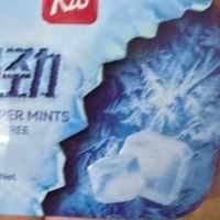 被春困偷袭？这薄荷糖救大命