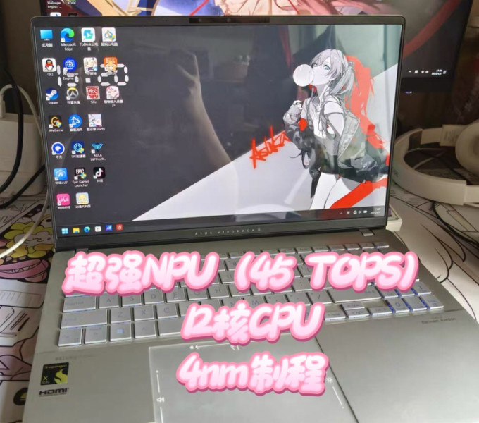 华硕普通笔记本