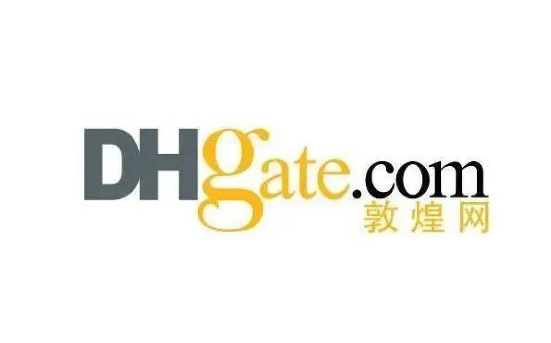 爆款风格标题：中国跨境电商72小时冲上美区第二，瑜伽裤视频播放830万背后暗藏关税调整新机遇