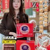 2分4一張的五星級(jí)體驗(yàn)！餐飲老炮都在偷囤的維達(dá)開(kāi)門(mén)紅擦手紙！