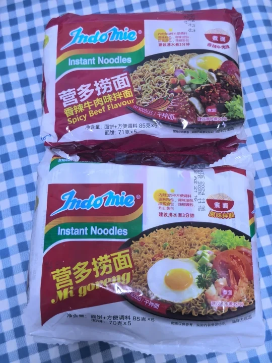 好吃的营多捞面（大概率不回购）