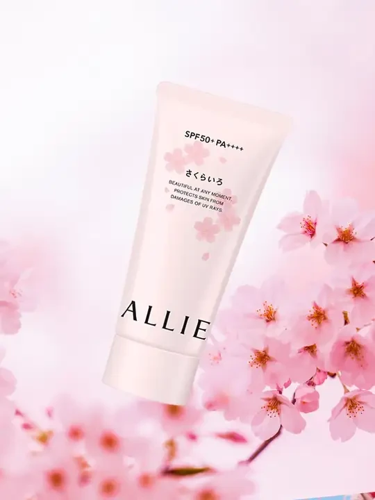 #0416我可能有点小贵，但我能轻松帮你省下3笔钱#ALLIE皑丽 #防晒霜 #防晒