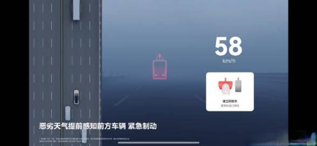 余承东重新定义豪华：零燃烧电池+170万次避险，鸿蒙智行如何改写汽车安全标准？