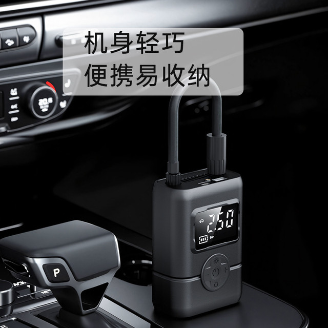 新能源车主必看！保养小技巧+车载神器推荐，省钱又省心！