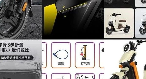 电动自行车怎么选？普莱德、小牛、凤凰等10款电动自行车推荐！