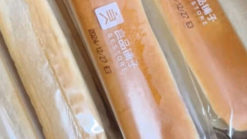 良品铺子乳清蛋白面包棒500g学生营养早餐整箱吐司夹