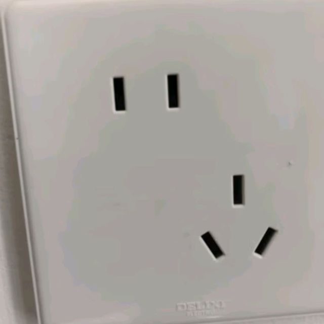 德力西(DELIXI)开关插座面板 CD815系列 10A斜五孔插座 QSE86ZS/3